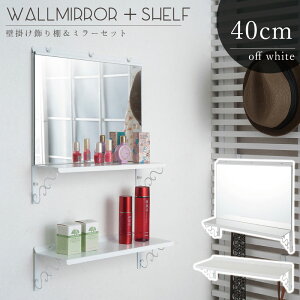 _ő83%off SALEJÒ^yLOlzǊ|hbT[~[IZbg  Ǌ|i 炵Ǌ|~[3F NJ-0320 NJ-0321 NJ-0322 Ǌ| I fBXvC [  It