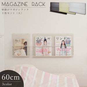 _ő83%off SALEJÒ^yLO1ʊlz Ǌ|}KWfBXvCI  2Zbg i炵Ǌ|}KW[3F NJ-0326 NJ-0327 NJ-0328 Ǌ| I fBXvC 