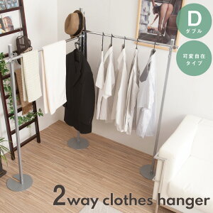 yLO1ʎ܁z pi X^h ȎpnK[ _u ώ݃^CvȒP֗ 2way  X^h ֗ ߂ ܂肽ݎ NJ-0502 NJ-0501 NJ-0503 