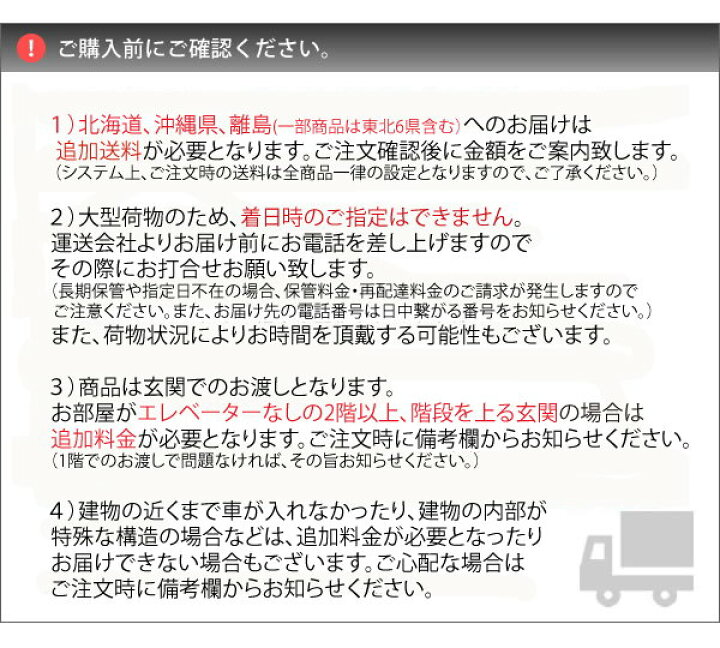 楽天市場】【ランキング1位受賞】オフィス家具 パーテーション 