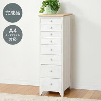 楽天市場】カントリー 調（タンス・チェスト｜収納家具）：インテリア 