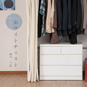 _{300~N[|zz^yLO1ʊlz N[[bg`FXg 75cm 3i zCgVvȉ^X SA-0026 Y i zCg`FXg `FXg 3i [`FXg ^X 