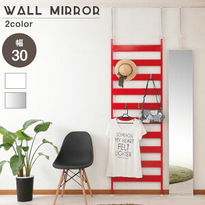 _{SS!ő80%OFF^yLO1ʊlzǖʃ~[30cm  X^h~[nj-0513 nj-0006 ~[  p Sg EH[~[ X^h~[ Ǌ| ς ˂ _X K 