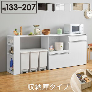 _{SS!ő80%OFF^LkLb`JE^[i[Ƀ^Cvj133`207cm [Ƌ Lb`[ Lb`JE^[ JE^[SVKC-7156OS Ƒ [ V[Y