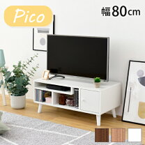 楽天市場】ピコ テレビ台の通販