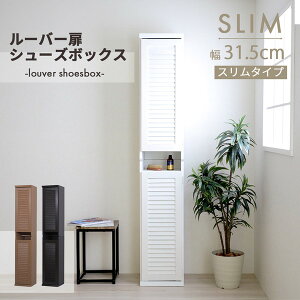 yLO1ʎ܁z [Ƌ ֎[ ʔ V[Y{bNX [o[V[Y{bNX 30 (2g)ׂĂd˂ĂOKIV[Y{bNXISGT-0093 [Ƌ ֎[ V[Y{b