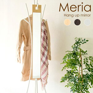  Ǌ| p^ MeriaiAj ݂艺X~[ i|[nK[hAɊ|X~[IAR-MR02 Meria A  Ǌ| p^ ~[ Ǌ|~[ ݂艺~[ X~