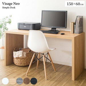 _{300~N[|zz^yLO1ʊlz_{300~N[|zz^VvfXN Visage Neo 150×s60cm fXN DT-1003R_NT DT-1003R_BR R̎ ؐ fXN Vv fXN e[u