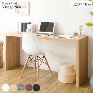 _{300~N[|zz^yLO1ʊlz_{300~N[|zz^VvfXN Visage Neo 150×s40cm fXN DT-1004R_NT DT-1004R_BR R̎ ؐ fXN Vv fXN e[u