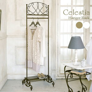 �y�y�V�����L���O1�ʎ�܁z���[�Ƌ� �n���K�[���b�N Celestia �i�Z���X�e�B�A�j�����ڂ̔����������łȂ������s�[�X�⃍���O�R�[�g�R�[�g���|�����鍂���ł� HS-510 �n���K�[���b�N �A�C�A