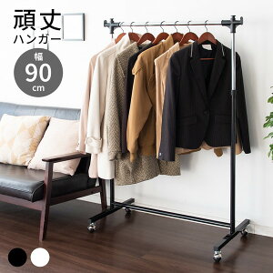 �_�{��P6�{!300�~�N�[�|���^�y�����L���O�l���z���n���K�[ W90 ���[�Ƌ�d�����X�[�c��R�[�g�����[�I�n���K�[ HSG-431M ���[�Ƌ� �m�^���X �N���[�[�b�g �n���K�[���b�N ���b�N �n���K�[ ��