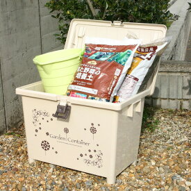 楽天市場 ガーデンコンテナの通販