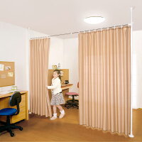 つっぱり目隠しカーテン