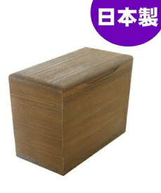 楽天市場 米びつ ランキングの通販