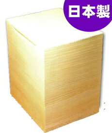 楽天市場 米びつ ランキングの通販