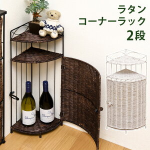 コーナーラック 収納ケース カラーボックス 通販 価格比較 価格 Com