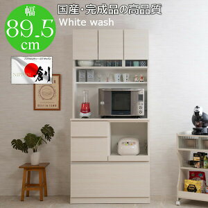 [Ƌ Lb`[ HI Lb`{[h 89D5cm Lb`{[h ݒutir-0001 ir-0004 Lb`{[h 89.5 Jbv{[h HI ؐ [W{[h W ƓdbN I {