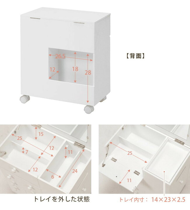 楽天市場】＼本日SS特価!最大80%OFF／【ランキング1位獲得】 コスメ