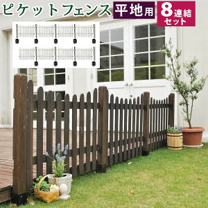 GNXeA tFX sPbgtFX U^ n8AZbg SFPU1200-8HB i hAbvU^sPbgtFX SFPU1200-8HB ؐ ډB  k Jg[K[f EbhtFX DIY s