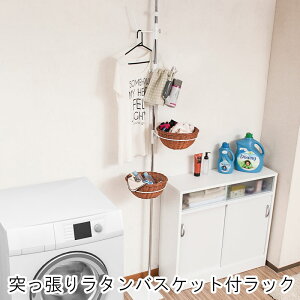 [Ƌ {I bN J[{bNX nK[bN R[gnK[ ȃ^̃JSt˂胉bN ^2i+nK[^˂胉bN NJ-0599 nK[b