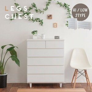 yLO1ʎ܁z[Ƌ ^X `FXg rt`FXg 80.5cm nC^CvDɂ͂܂ȂI[zCgF{Ŋi SA-0022 [Ƌ `FXg rOp `FXg 