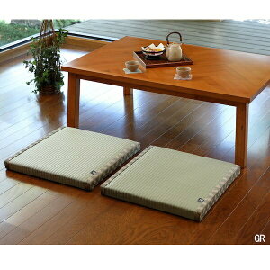 PODzc u_()v O[ 55×55×H5cm159057110 PP zc   ֎q   C  @ ~ ~ a a a q qp HX aH aHX  y  ėp t