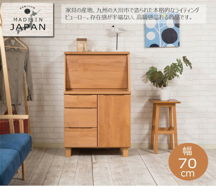 楽天市場】＼本日P6倍!300円クーポン／【ランキング1位獲得】アルダー 