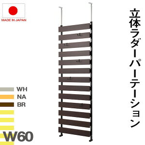 [Ƌ {I bN J[{bNX EH[VFt ˂藧̃{[_[bN 60 ʏ^Cvnj-0587 nj-0588 nj-0589 ˂ bN 60ʏ^Cv zCg i` uE It