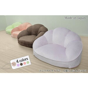 ソファー 一人暮らし ソファベッド 1人用の人気商品 通販 価格比較 価格 Com