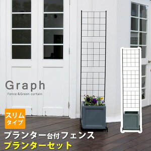 アイアン フェンス ゲートの人気商品 通販 価格比較 価格 Com