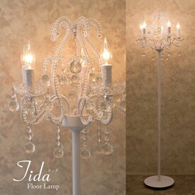 楽天市場 かわいい フロアスタンド ランプ ライト 照明器具 インテリア 寝具 収納の通販