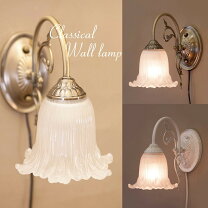 楽天市場】姫系（壁掛け照明・ブラケットライト｜ライト・照明器具  