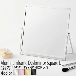 yLO܁z  ~[ A~t[~[ LTCY i4532947248017  A~t[ ~[ 傫   ~[ LTCY rO CeA 