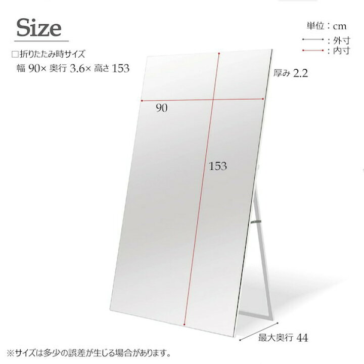 楽天市場】＼最大80%OFF！SALE値下／日本製 ノンフレームワイドミラー 
