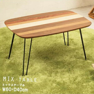 e[u Z^[e[u [e[u ~bNXe[u 60cm i4532947542016 ~bNXe[u 60cm ܂肽   _ ؐ Be[W X rO CeA e