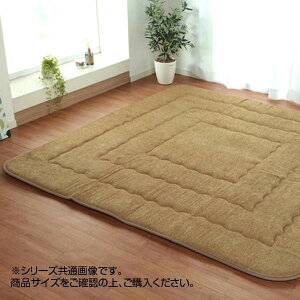 �y�����L���O1�ʎ�܁z �����p�z�c �J�o�[ �����p�~�z�c �����~�� �ӂ�����^�C�v�w�������f���m F�~�x��130×190cm6022609 6022709 6022809 �����~�� �{�����[�� ���O ���Y�� �e�͐� �t���[