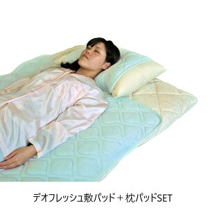 Q xbhpbh ~pbh fItbV~pbh{pbhSETgft-set ς hC  z  L L L ΍ Zbg