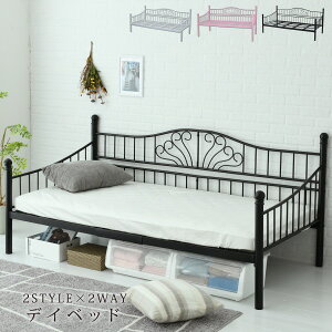 yLO1ʎ܁z xbh xbht[ fCxbh i2STYLE&2WAYjLNG-0002 fCxbh\t@[   ubN zCg sN 204cm 105cm xbh\t@
