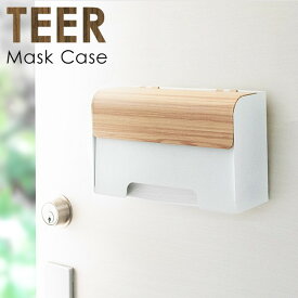 楽天市場 玄関ドア 収納家具 インテリア 寝具 収納 の通販 楽天市場 玄関ドア 収納家具 インテリア 寝具 収納 の通販