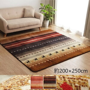 _{300~N[|zz^O zbgJ[ybgΉ wDXfBx200×250cm J[ybg }bg O p^5667989 5704789 g[  I[V[Y 悠