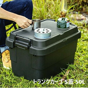 _{300~N[|zz^gNJ[S SW 50L GNXeA K[ft@j`[ K[f{bNXTC-50S Lv AEghA [ J[pi t@C[ }` W