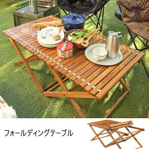 AEghA ֎q e[u W[V[g e[u tH[fBOe[uTTF-928 AEghA Lv ܂肽 rO o[xL[