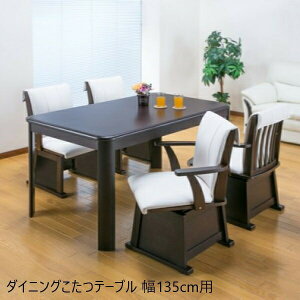 e[u _CjOe[u _CjOe[u 135cm03970 I[V[Y Eh  ݑ ۂ ^q[^[ 茳Rg[