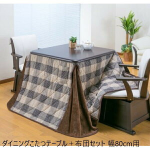 yLO܁z e[u _CjOe[u _CjOe[u{zcZbg 80cmp 03976 I[V[Y Eh  ݑ ۂ ^q[^[ 茳