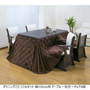 _{300~N[|zz^yLOlz _CjOtZbg 135cmp e[u{zc{`FA4r e[u _CjOe[u 03981 I[V[Y  ݑ ^q[^