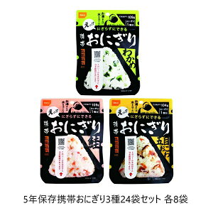 yLO1ʎ܁z hЊ֘AObY H  5Nۑgтɂ324܃Zbg e8a23525 ЊQ 펞 p W[ Lv hЃObY h