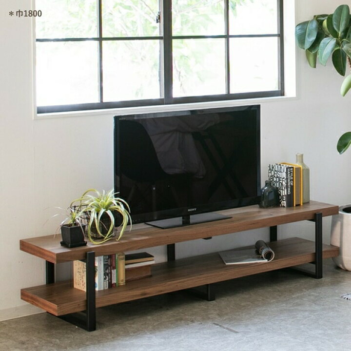 楽天市場】収納家具 テレビ台・ローボード ienowa ローボード 