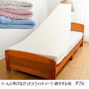 Q QJo[ V[c ~zcJo[ [ƐLт҂tBbgV[c ȃ^In _ua25983 100 Lk Z~_u S S ې