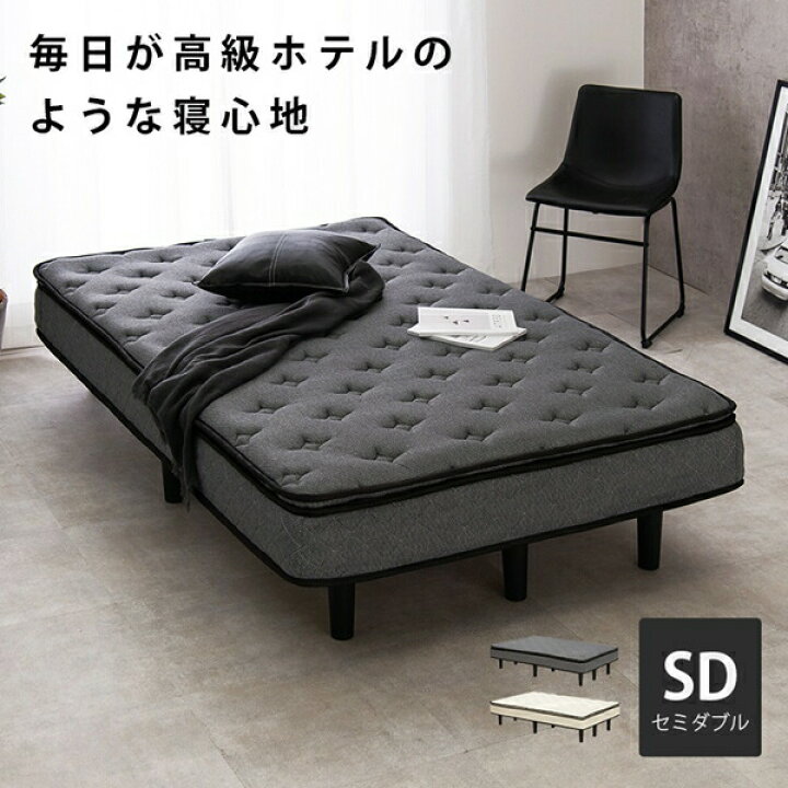 楽天市場】＼本日300円クーポン配布／【ランキング獲得】 ポケット 