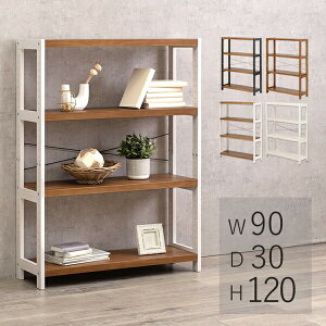 \本日300円クーポン配布/【ランキング1位獲得】 ラック 4段 幅90cm 収納家具 本棚 ラック カラーボックス オープンラックMCC-6037 ブラウン ホワイト 棚 高さ 細かく変えられる 天然木 シンプ